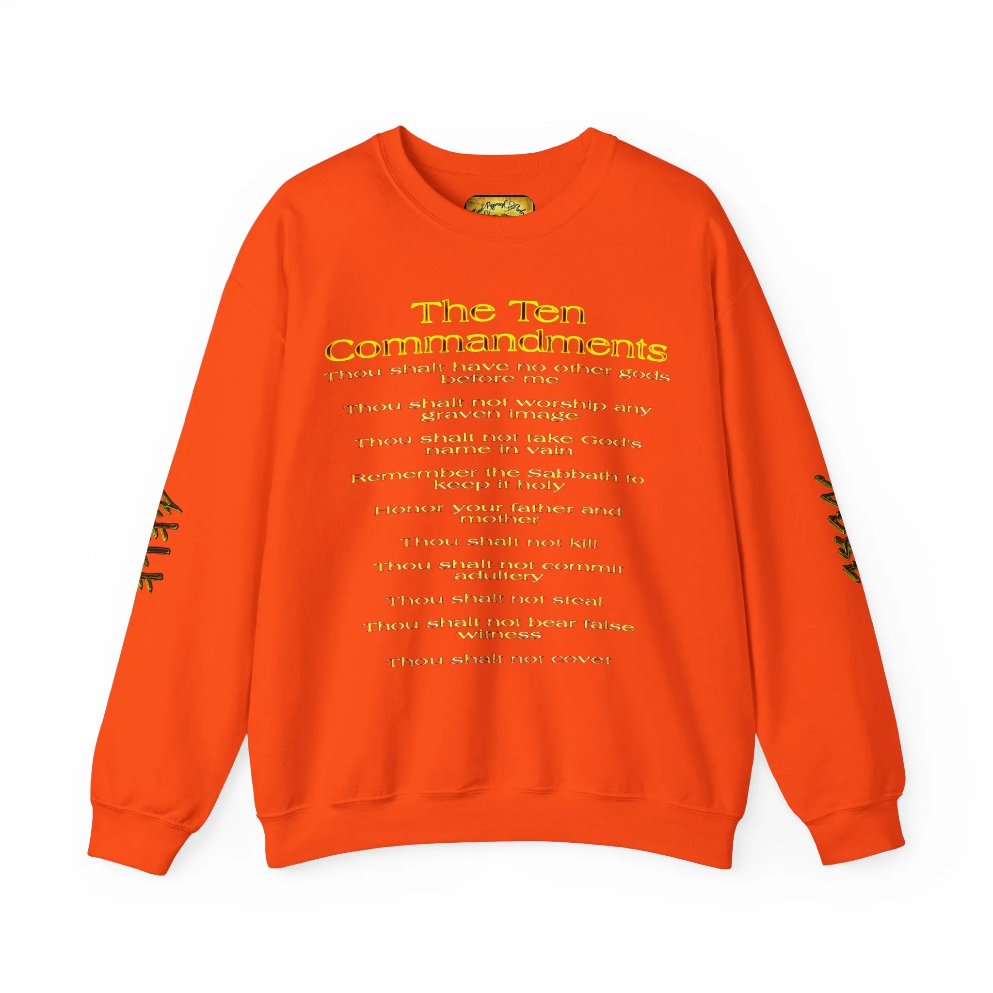 Ten Commandments 01 Designer Gildan Unisex Heavy Blend Sweatshirt (12 colors)