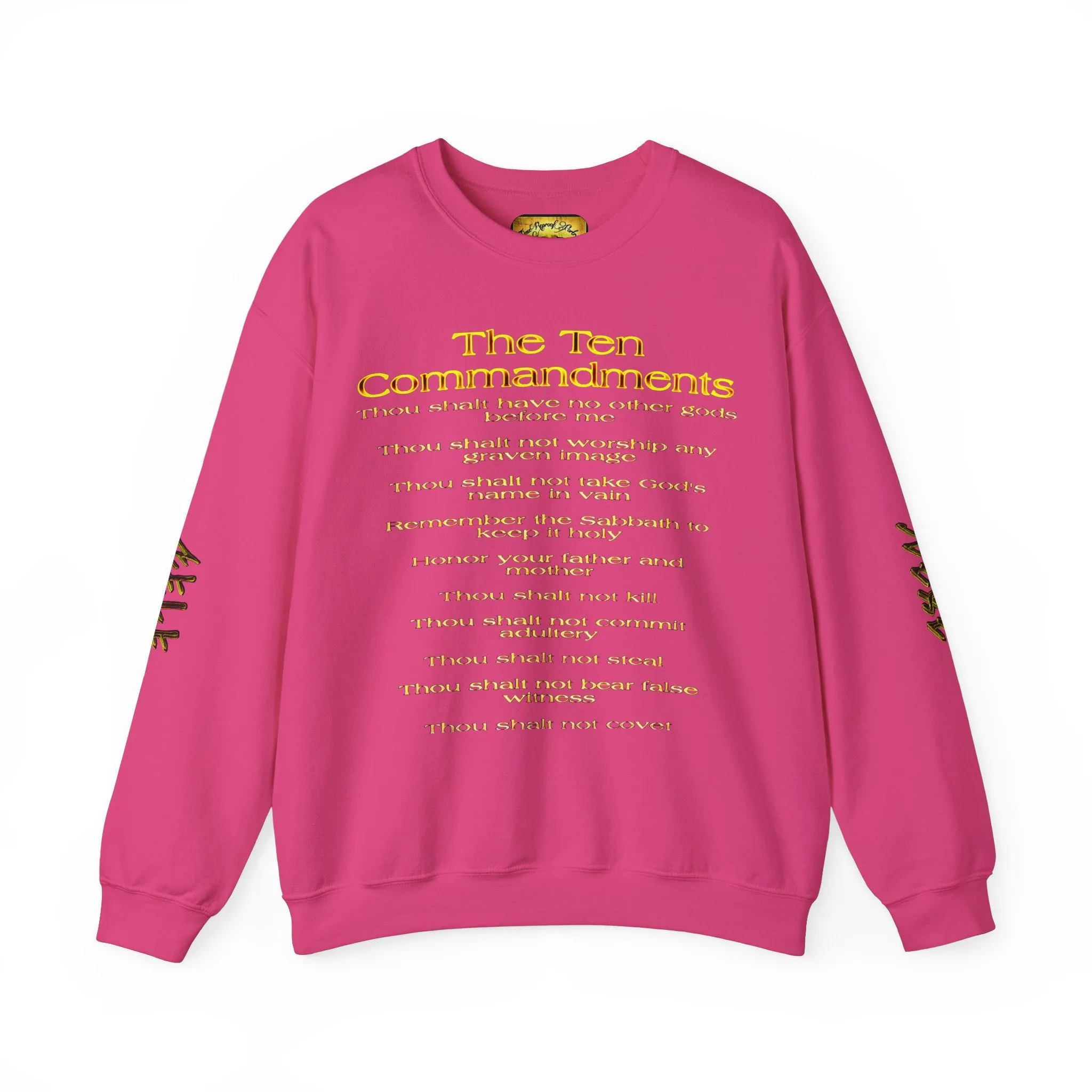 Ten Commandments 01 Designer Gildan Unisex Heavy Blend Sweatshirt (12 colors)